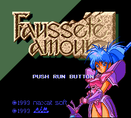 Faussete Amour Title Screen